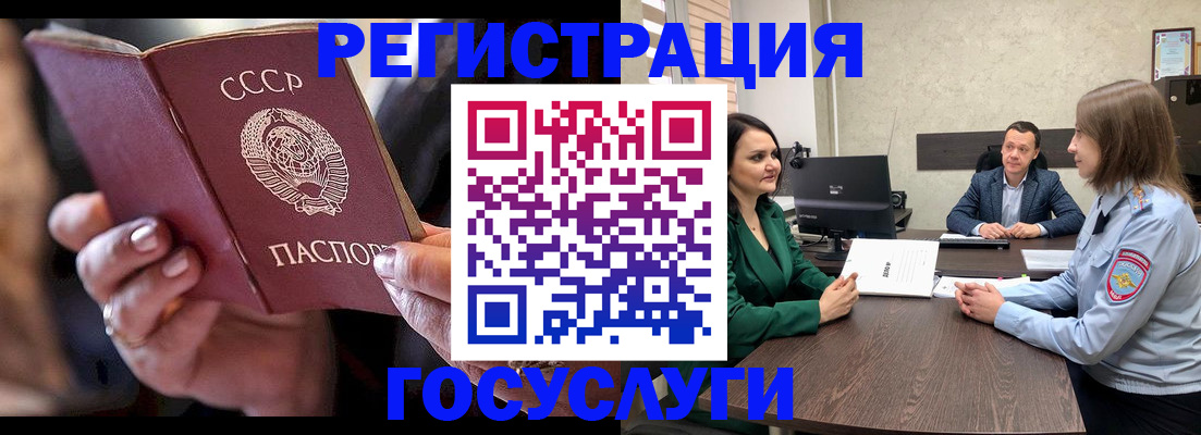 пропишу в квартире в Клине